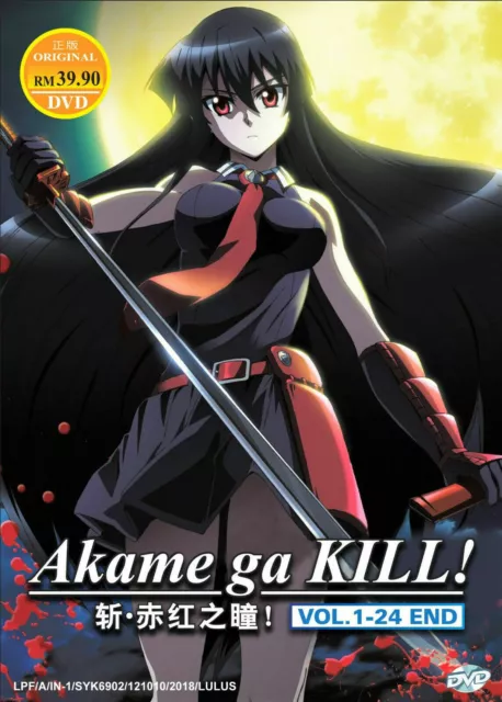 Akame Ga Kill!, Volume 1