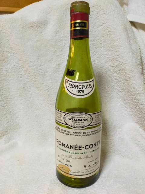 Romanee Conti Empty FOR SALE! - PicClick