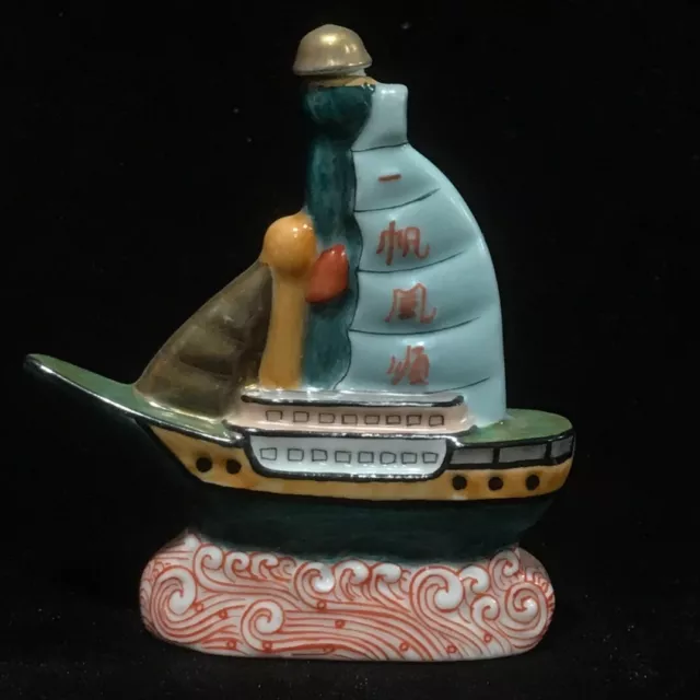 Collect Chinese Old porcelain cloisonne Hand painting boat shape snuff bottle