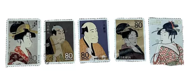 Ukiyoe Post Stamps 80yen Nippon, Japan, Japanese beauty. Used.
