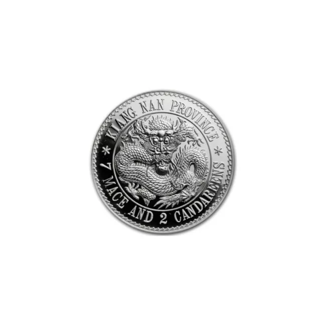 CHINA 2018 1 Oz Silver Coin KIANGNAN DRAGON DOLLAR 7 MACE 2 CANDAREENS 