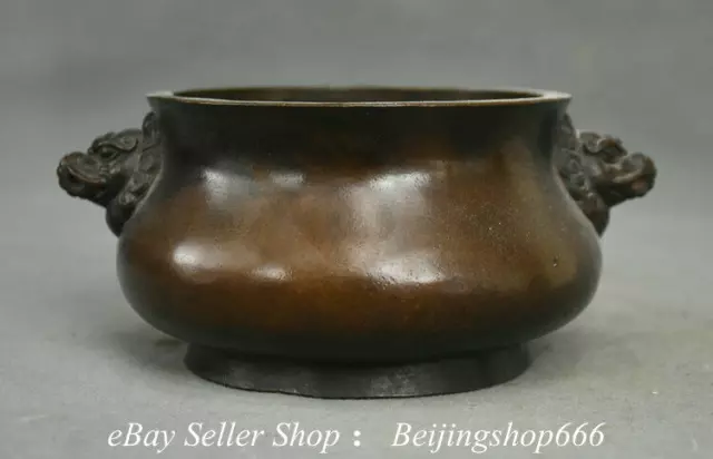 7.2" Marked Old Chinese Bronze Dynasty Palace Beast Head incense burner Censer