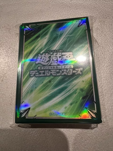 Yu-Gi-Oh! Sleeves OCG x70 Synchro Storm