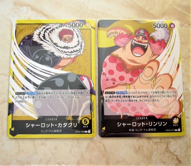 ONE PIECE CARD Game Mighty Enemies OP03114 SR Charlotte Linlin Super