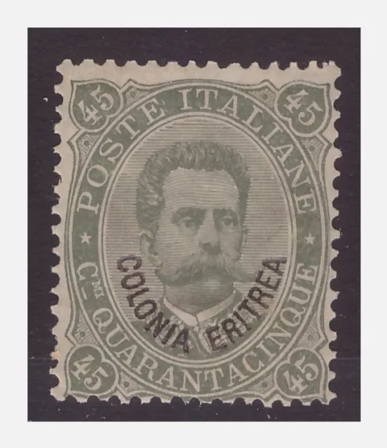 Eritrea 1893 - Umberto I Degree - Cent 45 New MNH Set