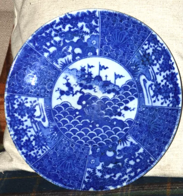 Old Dutch, Delft 'Kraak Ware' Platter, China Style Ceramic  15th - 17th Century