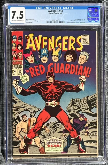 Avengers #43 (1967) 🔥 1st appearance RED GUARDIAN (Thunderbolts) 🔥 CGC 7.5 Key