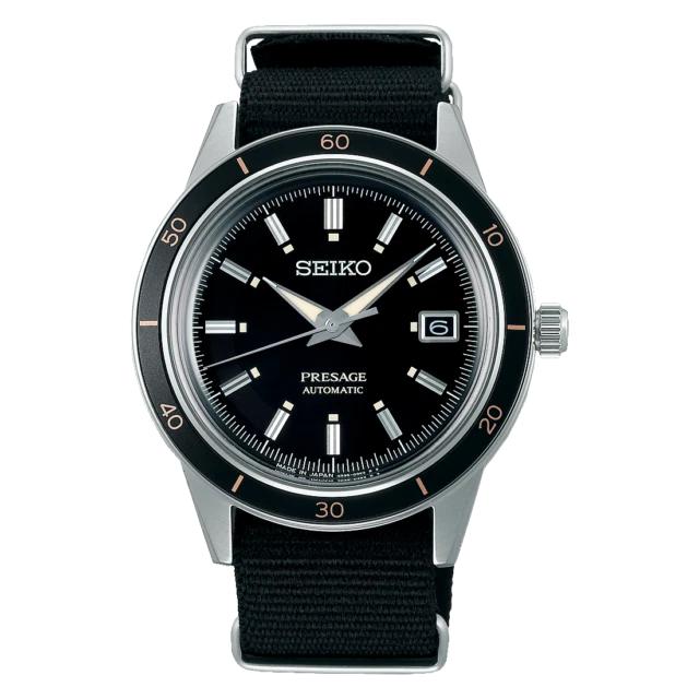Seiko Presage Basic Line Mechanical SARY093  Watch