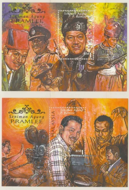 MALASIA 1999 P Ramlee Artista Supremo Actor Director Par de Como Nuevo Estampillada sin montar o nunca montada sg#ms748