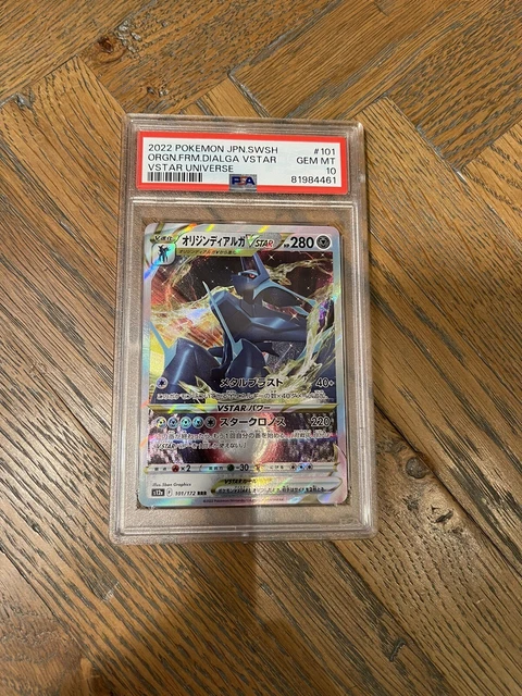 POKEMON ORIGIN FORME Dialga VSTAR #101 PSA 10 japonais EUR 5,06 ...