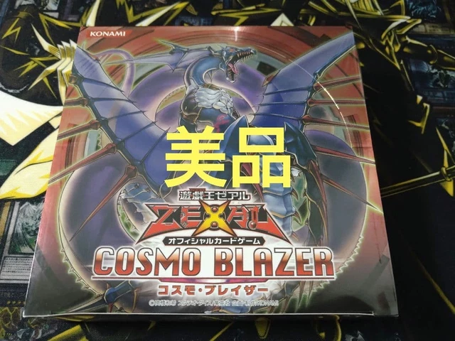 YU-GI-OH! YUGIOH COSMO Blazer 2 Player Double Rubber Playmat NEW $14.99 - PicClick CA YU-GI-OH! YUGIOH COSMO Blazer 2 Player Double Rubber Playmat NEW $14.99 - PicClick CA