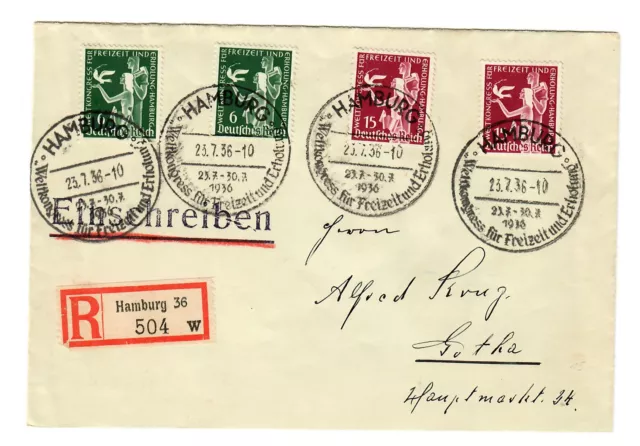 Einschreiben Hamburg, 1936, Sonderstempel Weltkongress Freizeit und Erholung