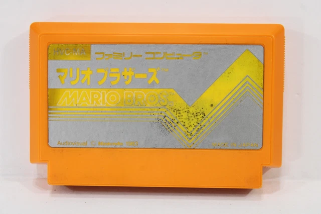 Jeu Twin Bee Famicom 1986 Konami Japon - Nintendo FC NES RC807