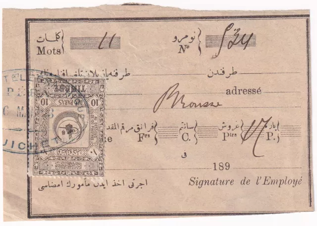 Türkei Telegraphenmarke 10 Paras auf Beleg, um 1893