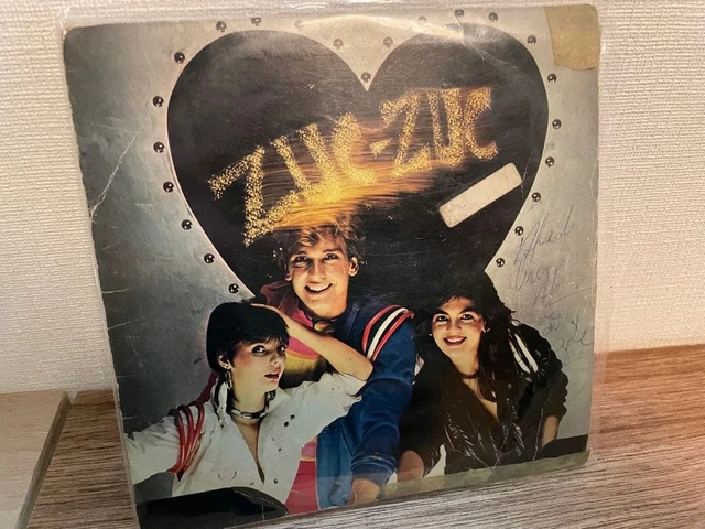 TRIO ZUC ZUC 1983 ブラジルブギー　レア　7インチ TRIO ZUC 1983 Brazilian Boogie 7