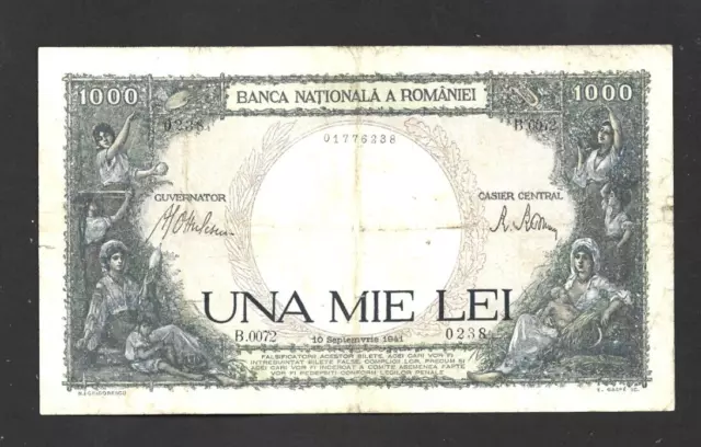 1000 Lei  Fine  Banknote From Romania 1941  Pick-52