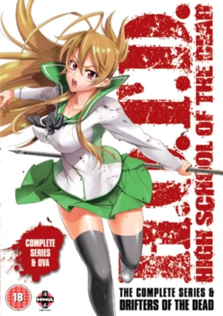 High School Of The Dead: Drifters Of The Dead Edition (Series & OVA) DVD NEW