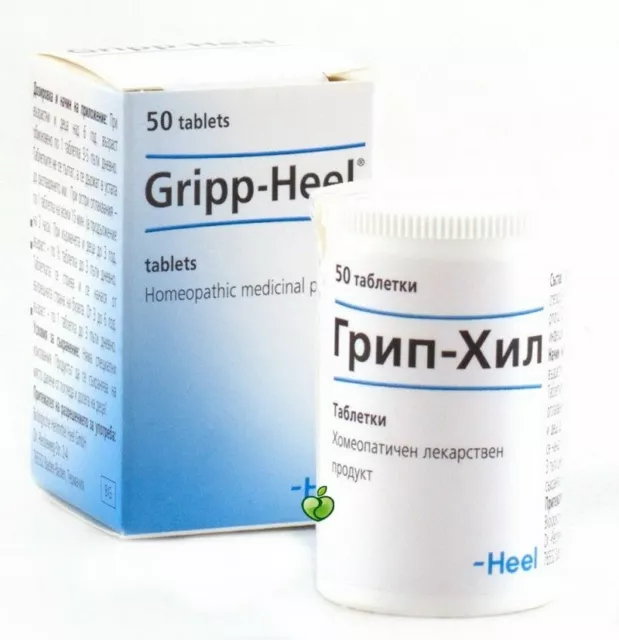 Gripp-heel -Homeopathic remedy for Cold & Flu-50tabls