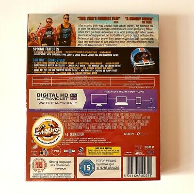 22 JUMP STREET Blu-Ray (2014) Jonah Hill cert 15 New And Factory Sealed ...