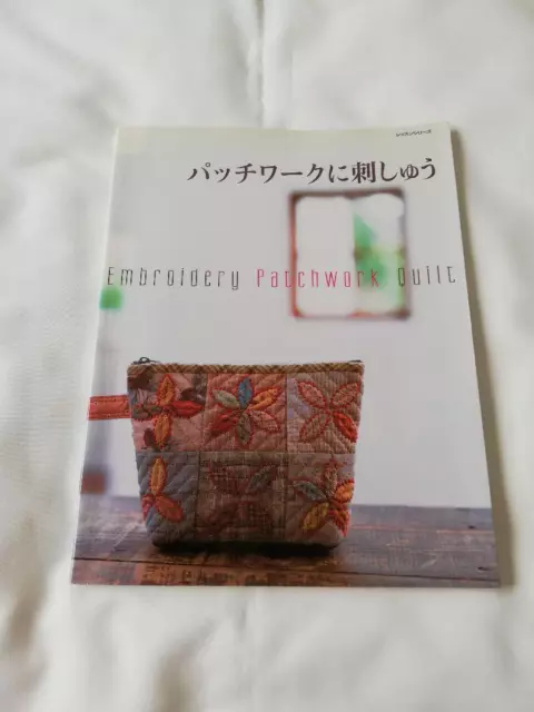 Embroidery Patchwork Quilt Handmade Sewing Craft Pattern Book