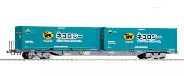 TOMIX HO Gauge Koki 106 with Gray Yamato Container HO-731 Model Railroad Train