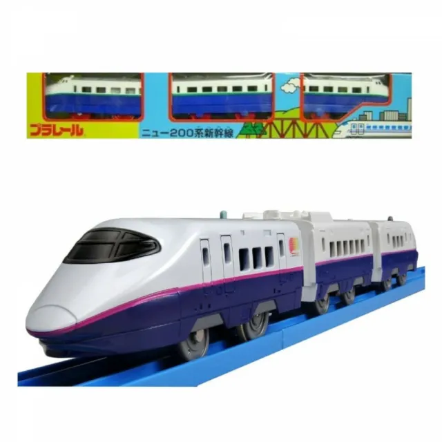 NEW TAKARA TOMY PLA Rail Plarail S 08 Shinkansen Series E2 Model