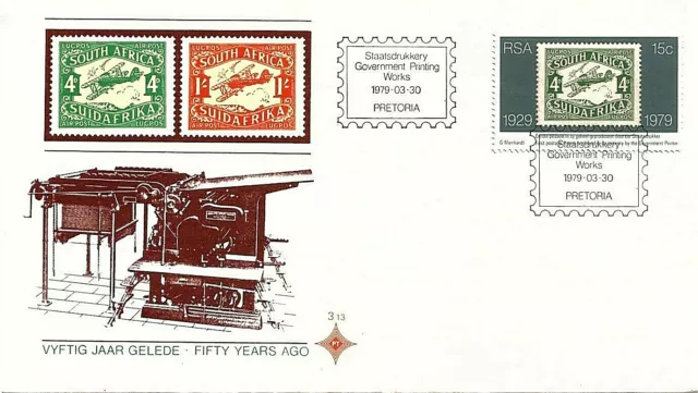 SOUTH AFRICA RSA - 1979 Stamp Printing in South Africa FDC GC