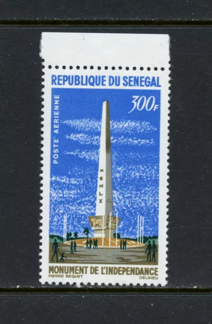 R3571 Senegal 1964 Independence Monument 1v. MNH