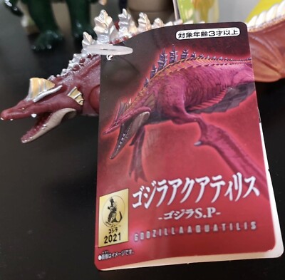 GODZILLA AQUATILIS AMPHIBIA Figure Godzilla Singular Point Bandai Movie ...