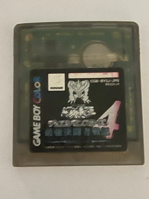 Yu Gi Oh! Duel Monsters 4 Nintendo Gameboy Japanese Genuine - Tested -🇬🇧Seller