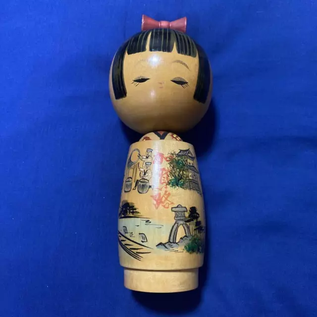 Traditional Japanese Kokeshi Doll Local Toy Made By Masayuki Kagaji