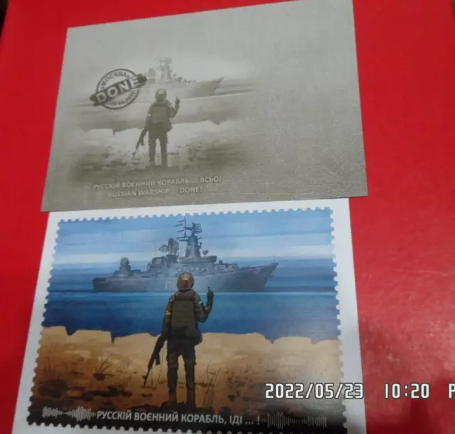 Russisches Kriegsschiff Go F* Ukrainische Postkarte & Umschlag 2