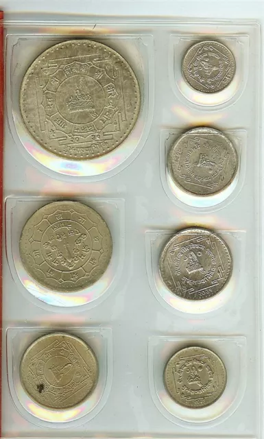 Nepal 1974 7 Coin Brilliant Unc Mint Set In Original Holder Very Low Mintage