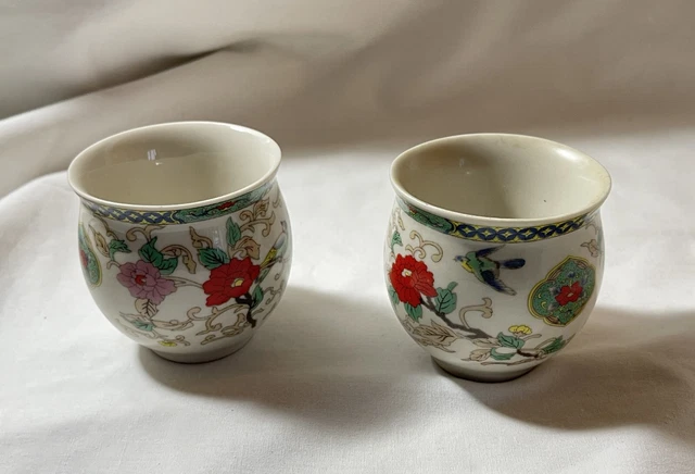 A set of 2 Chinese Porcelain double layer tea cups