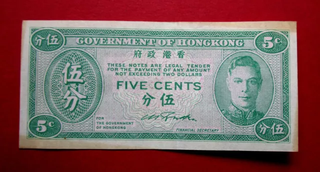 Hong Kong  Very Rare Collectable  Circulated 1941  Good Grade Five Cent Banknote