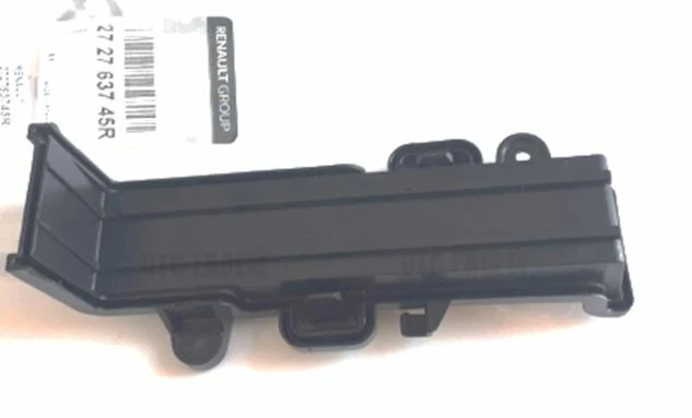 COUVERCLE FILTRE A Pollen Clio Iv 272763745R EUR 31,00 - PicClick FR