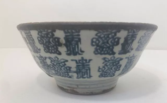 19Th Century Chinese Blue White Porcelain Bowl