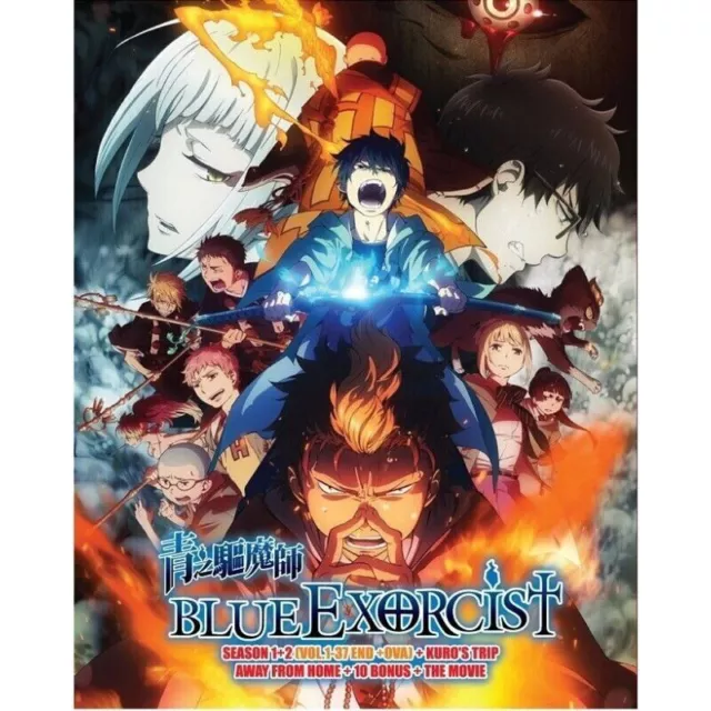 English dubbed of Ningen Fushin No Boukensha-tachi (1-12End) Anime DVD  Region 0