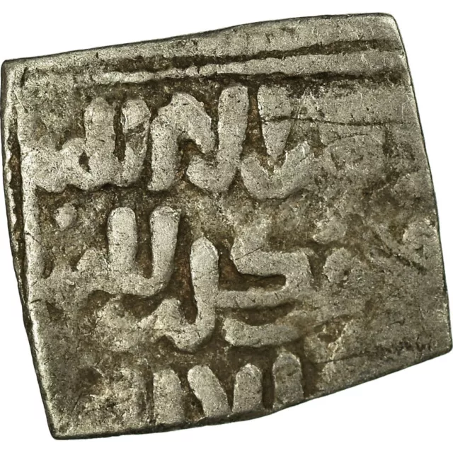 [#498360] Coin, Almohad Caliphate, Dirham, 1147-1269, al-Andalus, VF(20-25), Sil