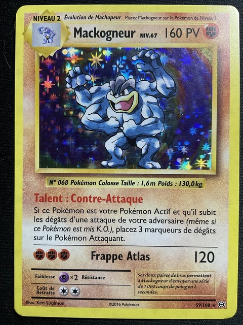 bede card pokemon Pokemon Card 2020 Sword Shield Trainer Card Collection Bede's Decision