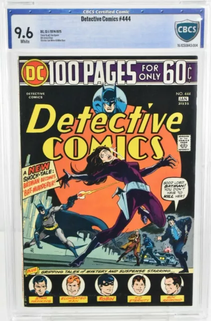 Detective Comics #444 CBCS NOT CGC 9.6 (1974) White Pages DC Comics Batman