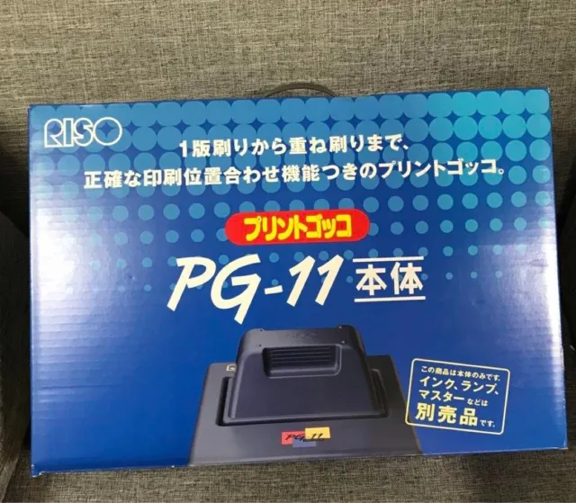 RISO Print Gocco PG-11 Máquina de Impresión de Pantalla Arte sin Usar Envío Gratuito JAPÓN