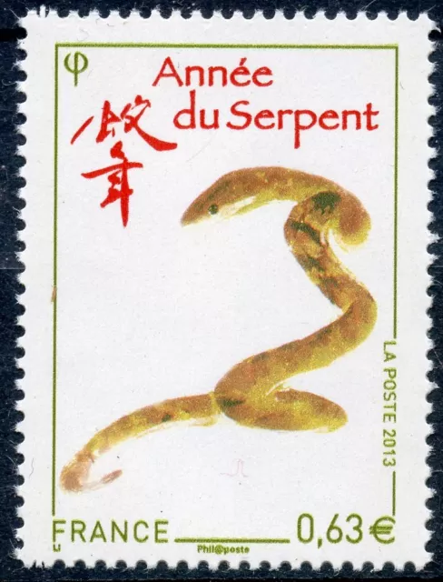 Stamp / Timbre  France  N° 4712 ** Annee Lunaire Chinoise Du Serpent