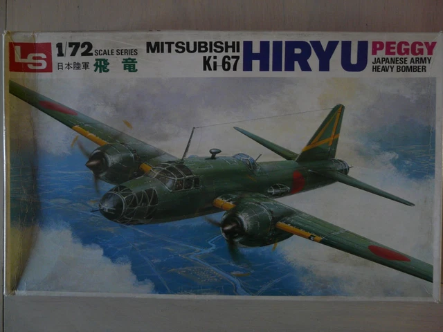 IJA Type 100-2 Mitsubishi Ki-46 II Dinah 1/72 LS A-301