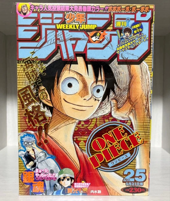 ONE PIECE WEEKLY Shonen Jump 2004 #25 Manga Buddle de Japón EUR