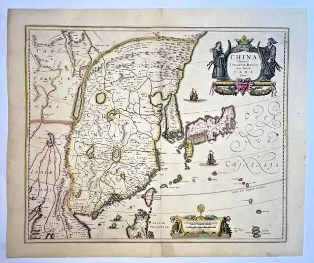 CHINA JAPAN KOREA c. 1646 JAN JANSSON UNUSUAL LARGE ANTIQUE MAP 17TH CENTURY