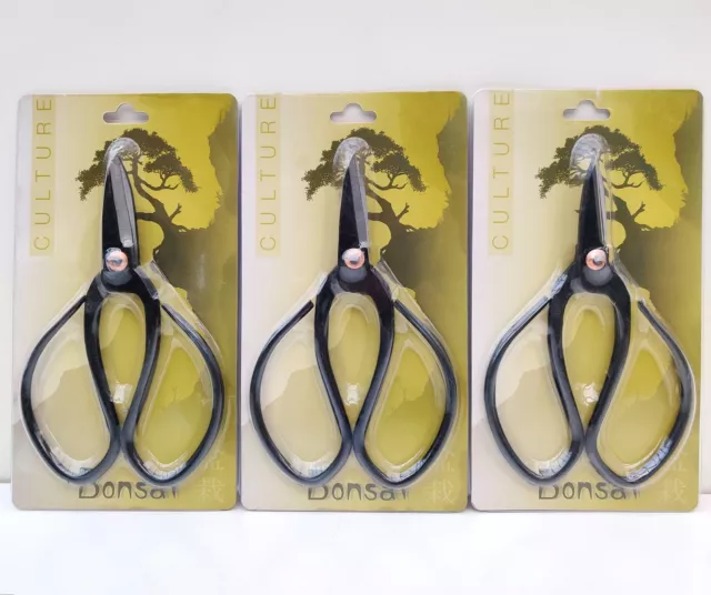 Carbon Steel Bonsai Scissors (180mm)