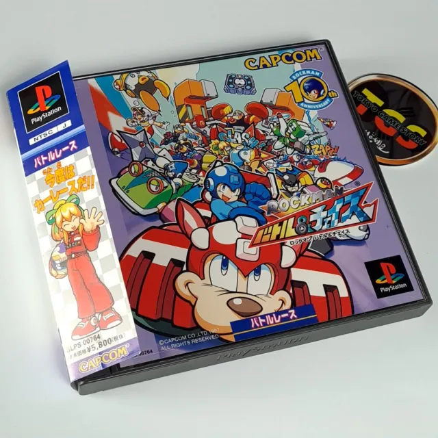Rockman Battle & Chase + Spin.card PS1 Japan PLAYSTATION 1 Capcom Racing Megaman