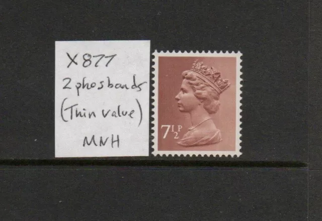 Machin - MNH/UM - 7 1/2p pale chestnut - SG X877 (two phosphor bands) thin value