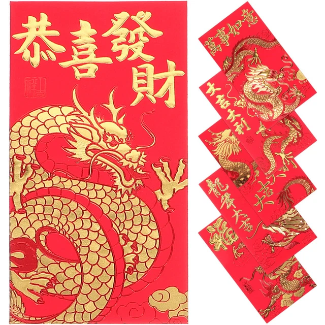 6PCS Zodiac Delicate Muster Rote Umschläge Rote Umschläge Das Jahr von Dragon